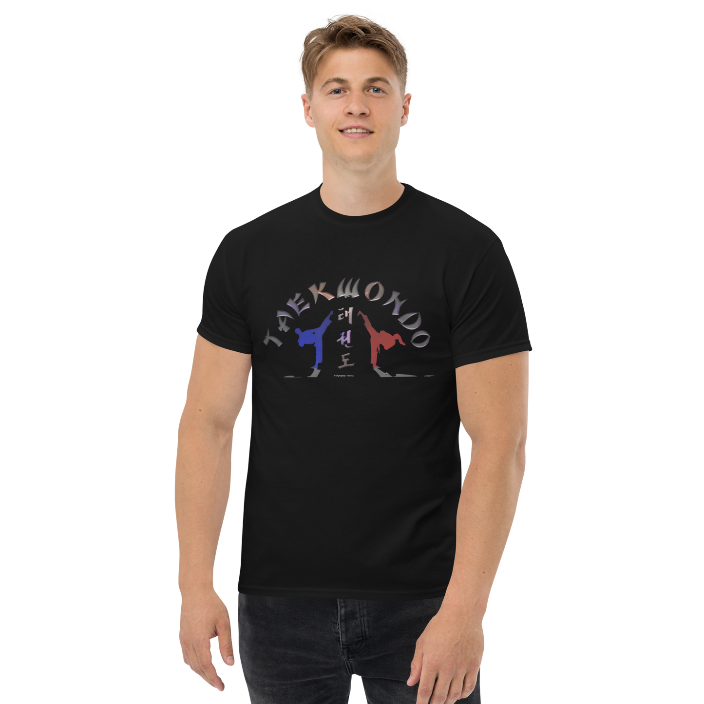 Taekwondo Printed T-Shirt